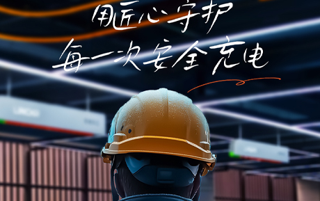 五一|致敬每位劳动者