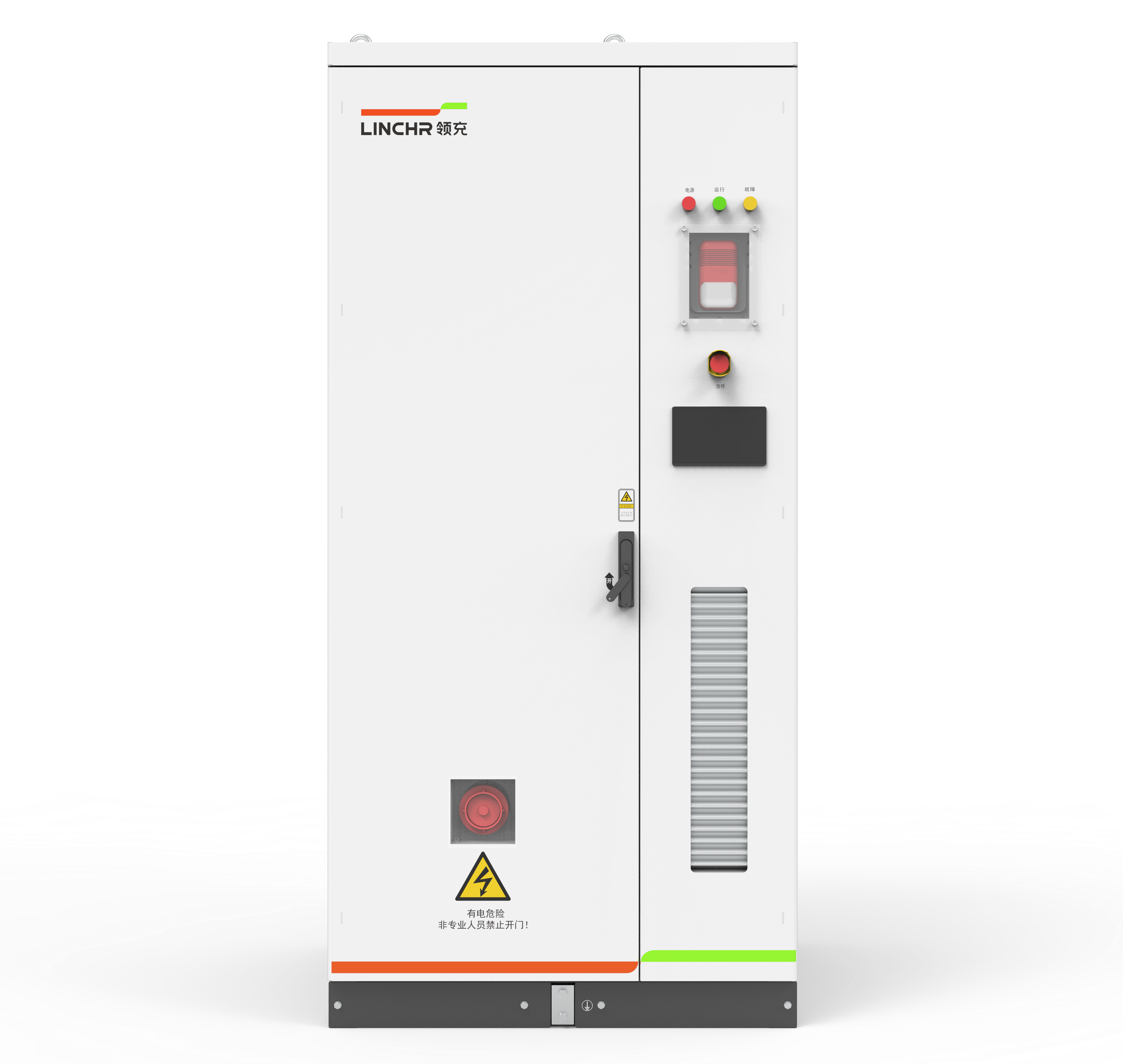 56kW/112kWh 分布式储能系统