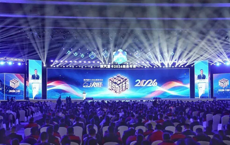 领充新能源闪耀出席陕汽重卡2026商务年会，以创新科技赋能绿色重卡