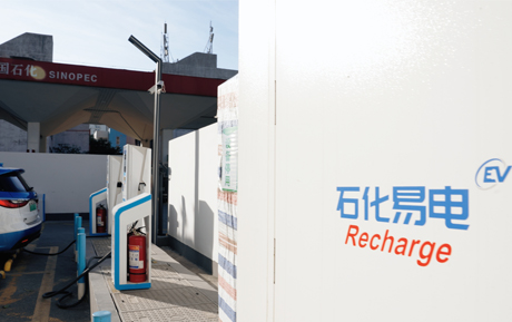 领充助力中石化推动大湾区充电场站建设，赋能大湾区绿色交通发展