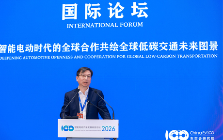 领充新能源重磅亮相智能电动汽车高层论坛（2026）