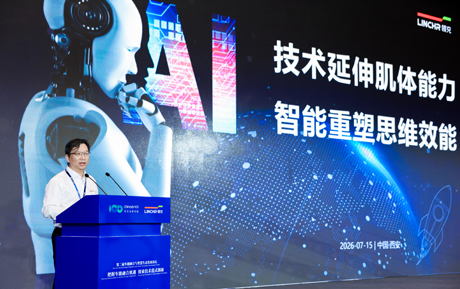 AI赋能充电运维，领充智能体1.0重构运维新范式